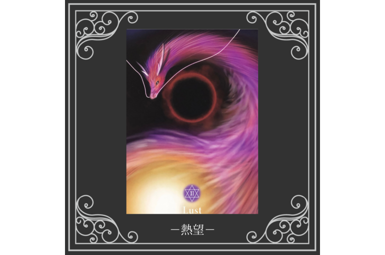 60F62DB4-D648-4430-A595-D63E3D058F86
